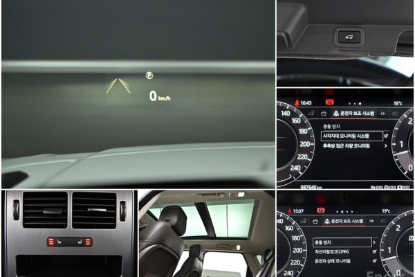 2018 Land Rover Range Rover Sport с пробегом 87 640 км