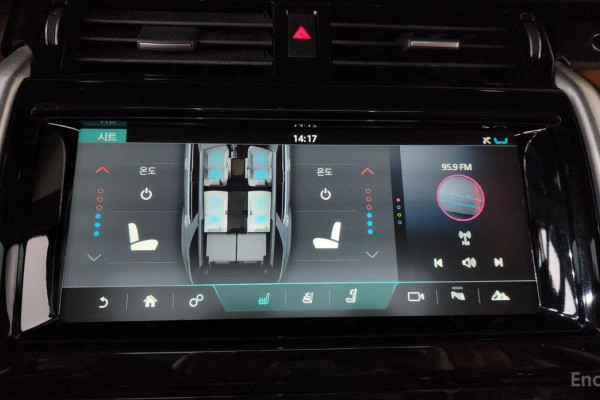 2018 Land Rover Discovery с пробегом 75 989 км