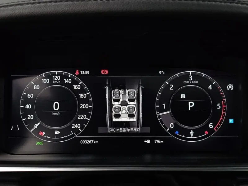 2018 Land Rover Range Rover Sport с пробегом 93 267 км