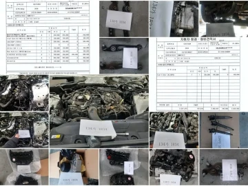 2018 Land Rover Range Rover Sport с пробегом 93 267 км