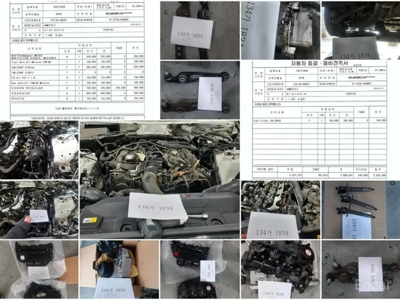 2018 Land Rover Range Rover Sport с пробегом 93 267 км