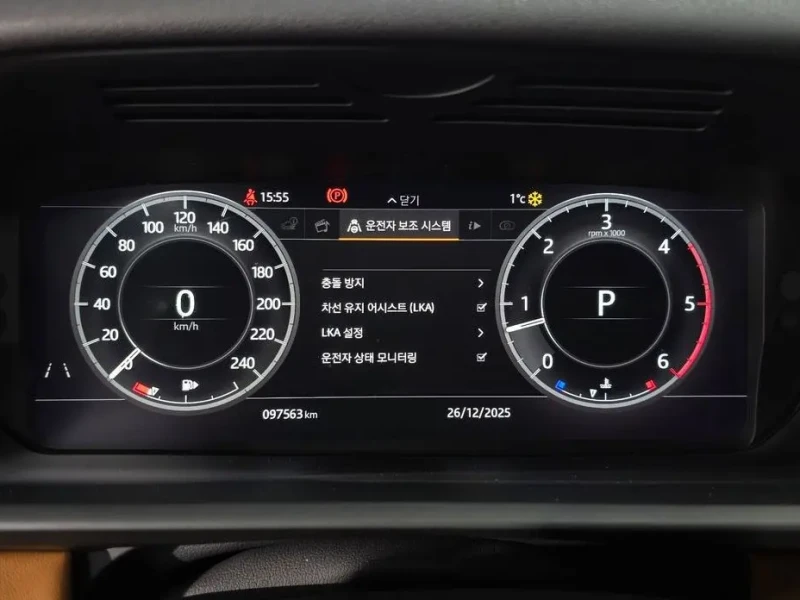 2018 Land Rover Discovery с пробегом 97 563 км