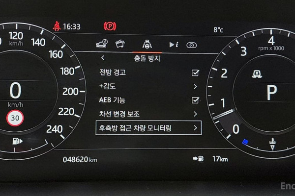 2021 Land Rover Range Rover Sport с пробегом 48 620 км