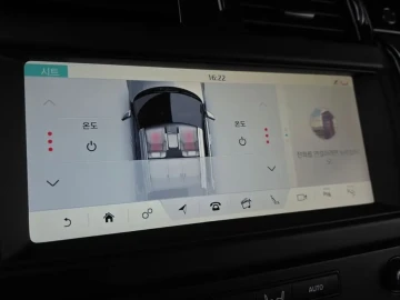 2019 Land Rover Discovery с пробегом 84 753 км