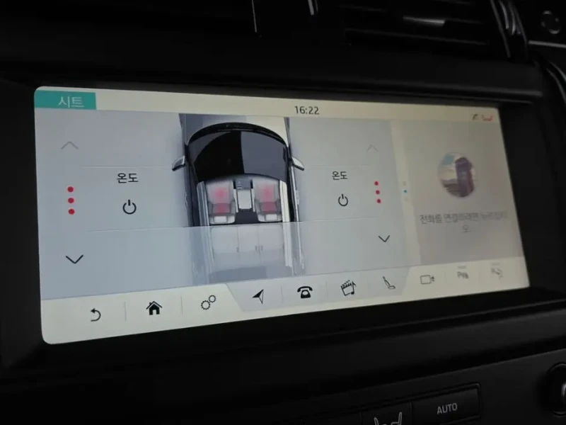 2019 Land Rover Discovery с пробегом 84 753 км