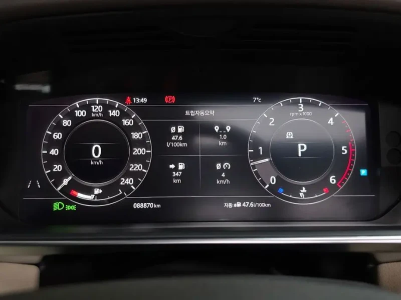 2018 Land Rover Range Rover Sport с пробегом 88 870 км