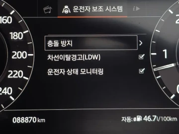 2018 Land Rover Range Rover Sport с пробегом 88 870 км
