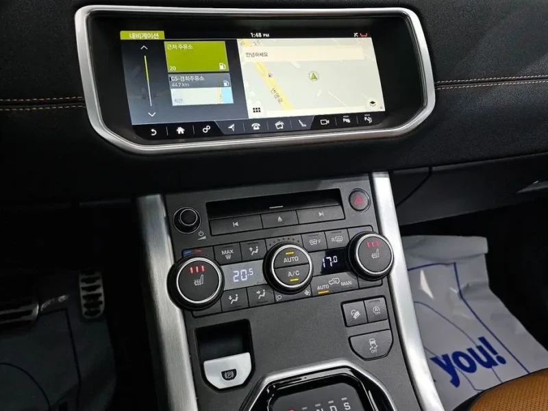 2019 Land Rover Range Rover Evoque с пробегом 105 934 км
