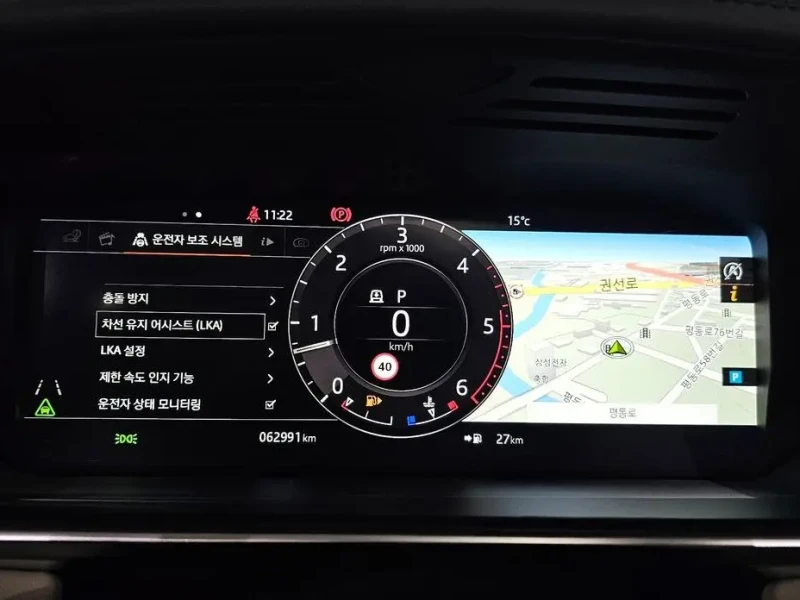 2018 Land Rover Range Rover Sport с пробегом 62 991 км