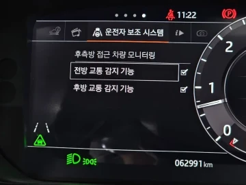 2018 Land Rover Range Rover Sport с пробегом 62 991 км