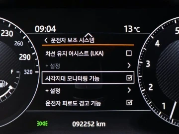 2017 Land Rover Range Rover Sport с пробегом 92 252 км
