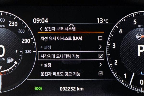 2017 Land Rover Range Rover Sport с пробегом 92 252 км