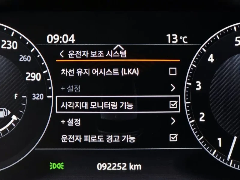 2017 Land Rover Range Rover Sport с пробегом 92 252 км