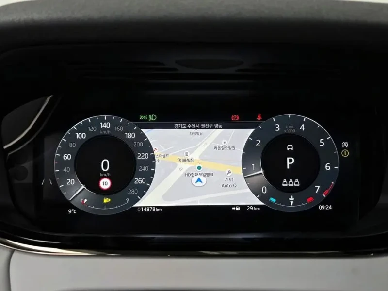 2024 Land Rover Range Rover Evoque с пробегом 14 878 км