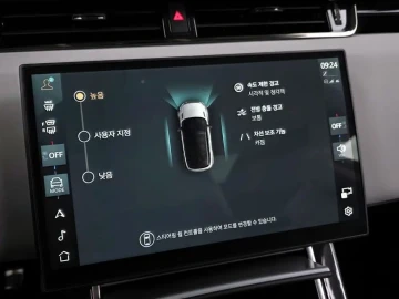 2024 Land Rover Range Rover Evoque с пробегом 14 878 км