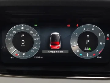 2025 Land Rover Range Rover Evoque с пробегом 10 348 км