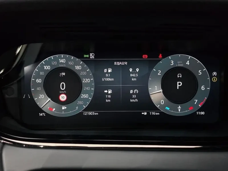 2024 Land Rover Range Rover Evoque с пробегом 21 903 км