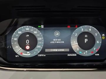 2025 Land Rover Range Rover Evoque с пробегом 9 741 км