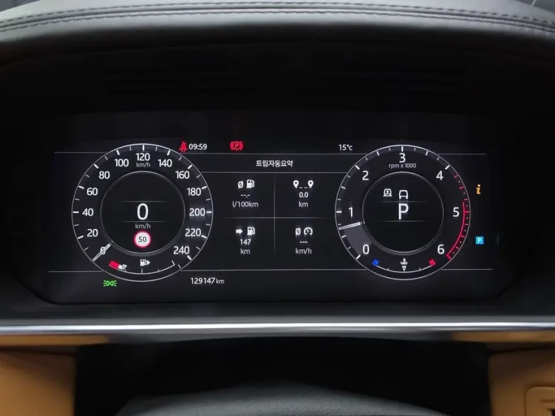 2019 Land Rover Range Rover с пробегом 129 147 км