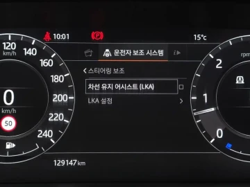 2019 Land Rover Range Rover с пробегом 129 147 км