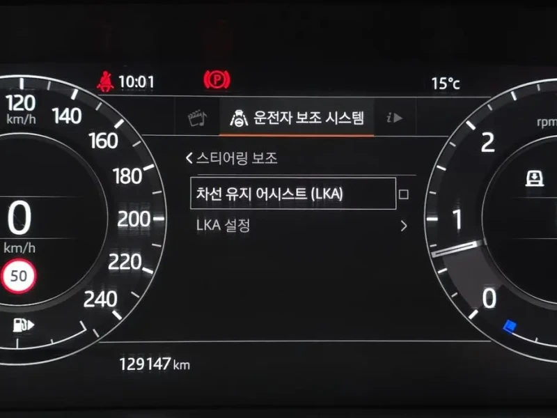 2019 Land Rover Range Rover с пробегом 129 147 км