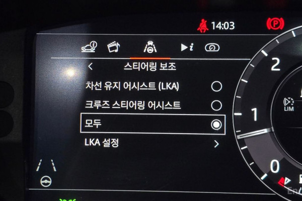 2020 Land Rover Range Rover с пробегом 56 128 км