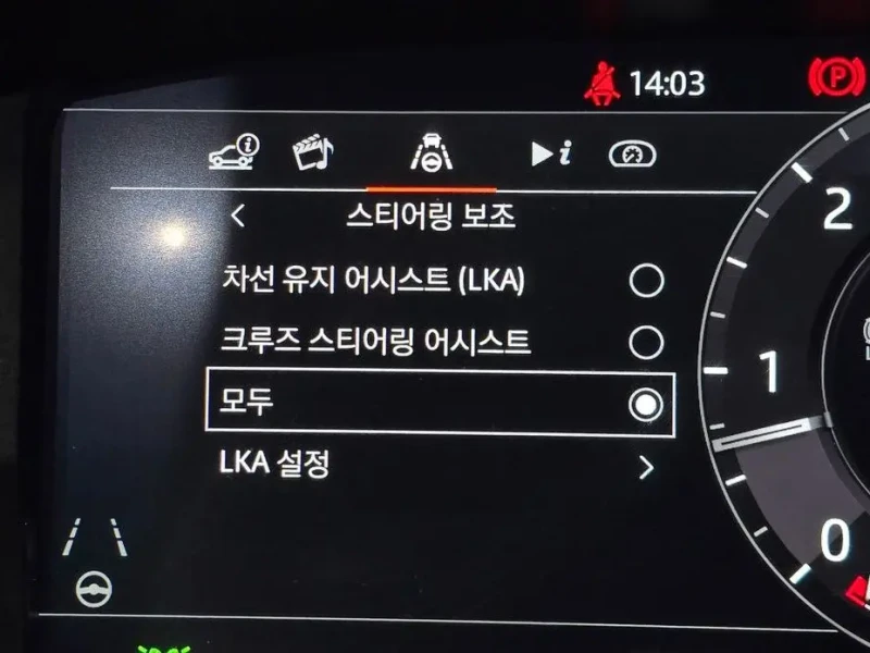 2020 Land Rover Range Rover с пробегом 56 128 км