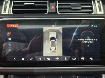 2020 Land Rover Range Rover с пробегом 56 128 км
