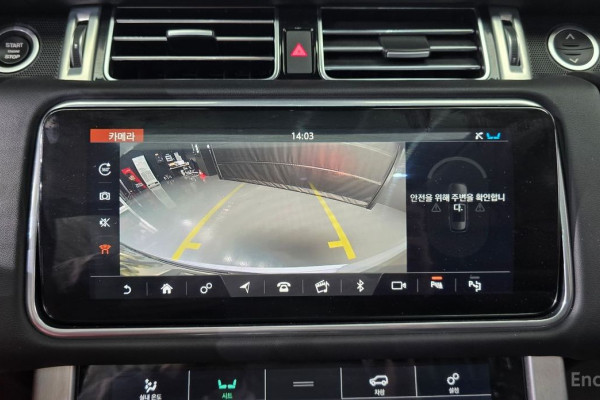 2020 Land Rover Range Rover с пробегом 56 128 км