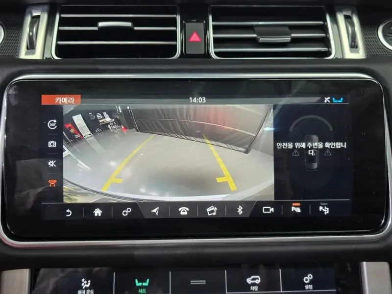 2020 Land Rover Range Rover с пробегом 56 128 км