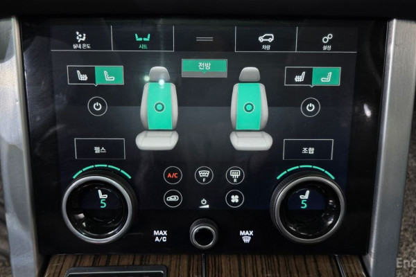 2020 Land Rover Range Rover с пробегом 56 128 км