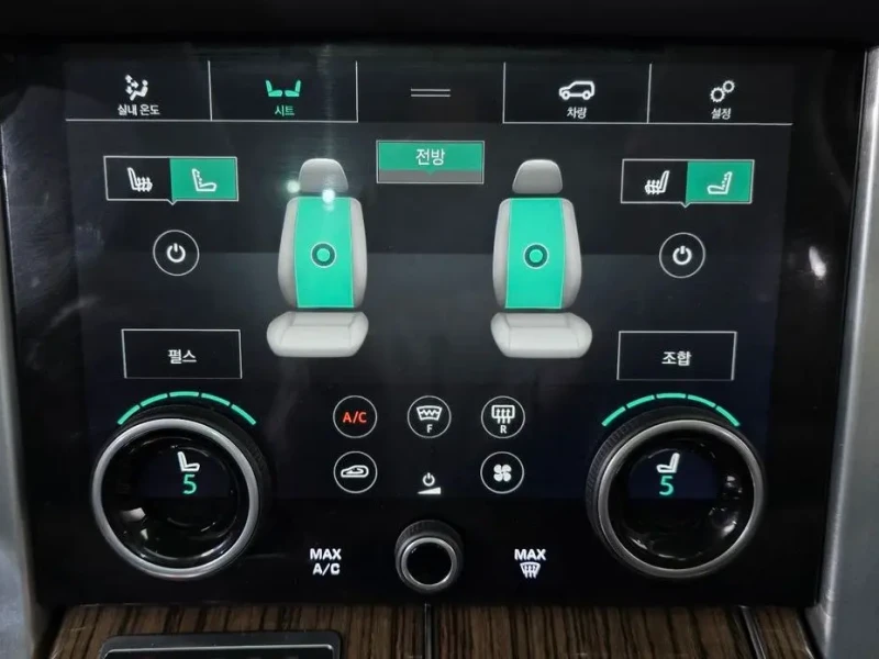 2020 Land Rover Range Rover с пробегом 56 128 км