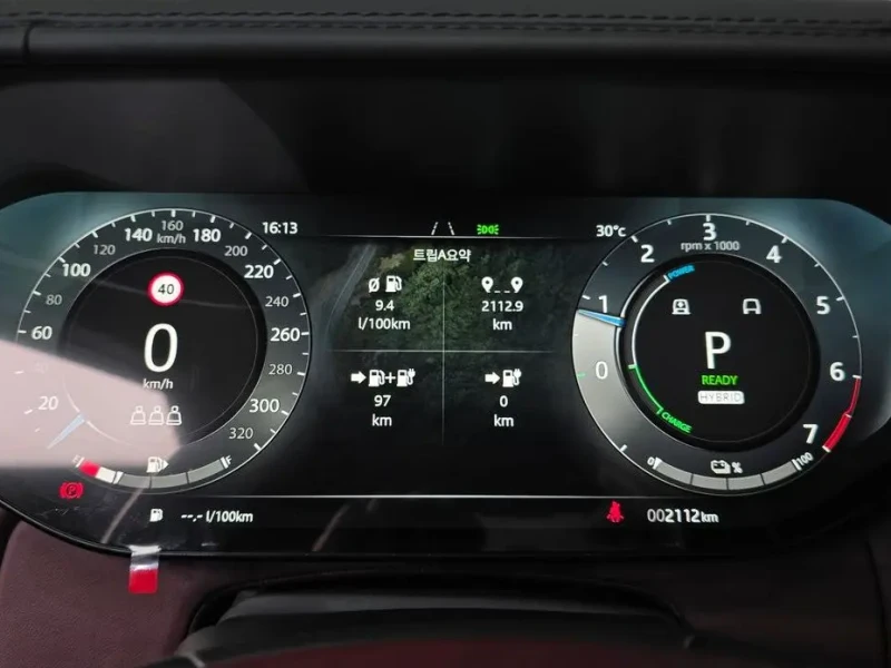 2025 Land Rover Range Rover с пробегом 2 112 км