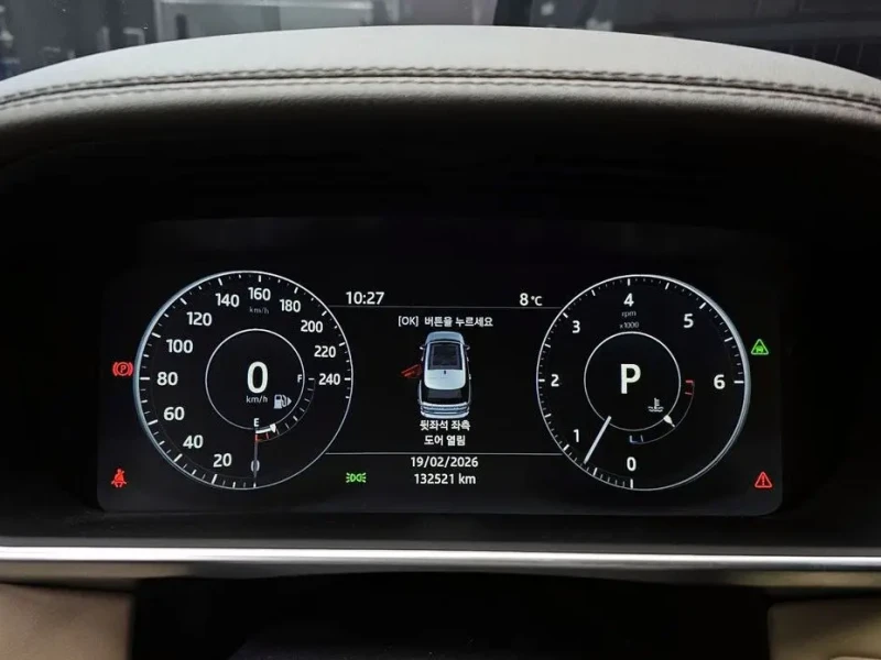 2017 Land Rover Range Rover с пробегом 132 521 км