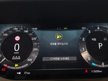 2025 Land Rover Range Rover с пробегом 3 250 км