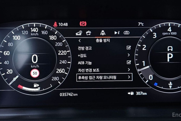 2021 Land Rover Range Rover с пробегом 35 742 км