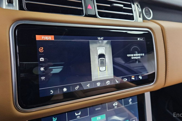 2021 Land Rover Range Rover с пробегом 35 742 км