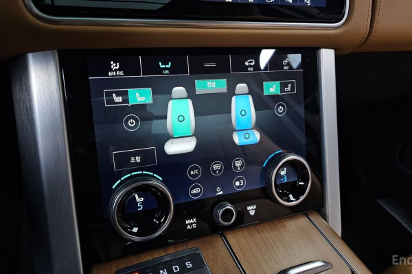 2021 Land Rover Range Rover с пробегом 35 742 км