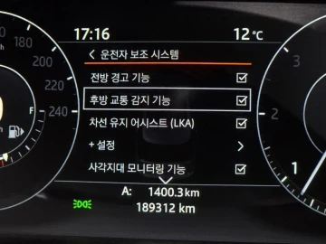 2017 Land Rover Range Rover с пробегом 189 312 км