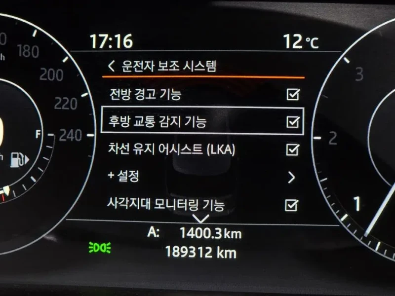 2017 Land Rover Range Rover с пробегом 189 312 км