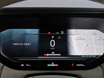 2023 Land Rover Range Rover с пробегом 33 373 км