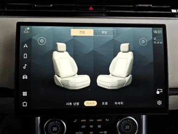 2023 Land Rover Range Rover с пробегом 33 373 км