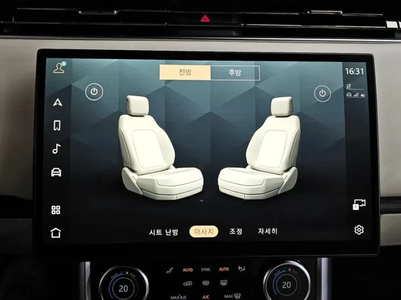 2023 Land Rover Range Rover с пробегом 33 373 км