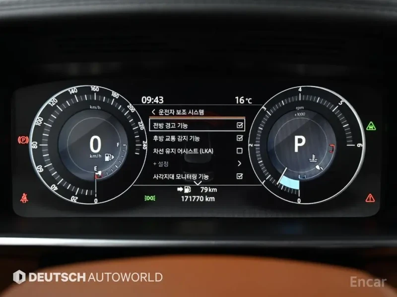 2017 Land Rover Range Rover с пробегом 171 766 км