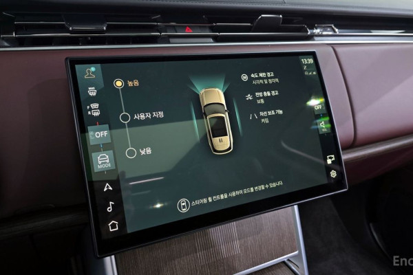 2024 Land Rover Range Rover с пробегом 28 607 км