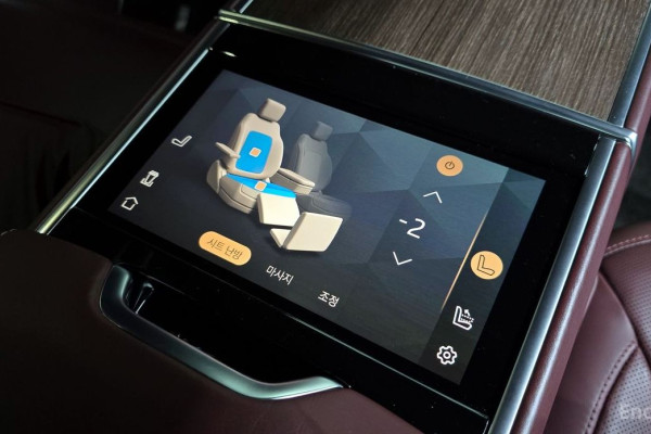 2024 Land Rover Range Rover с пробегом 28 607 км