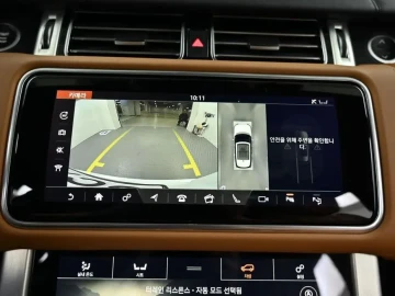 2022 Land Rover Range Rover с пробегом 56 765 км