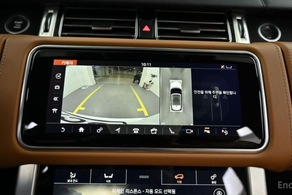 2022 Land Rover Range Rover с пробегом 56 765 км