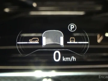 2023 Land Rover Range Rover с пробегом 37 700 км