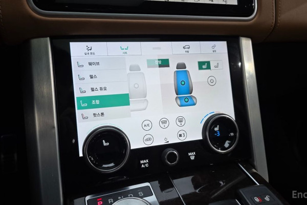 2019 Land Rover Range Rover с пробегом 80 692 км